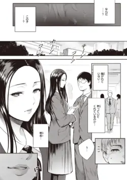 Page 329