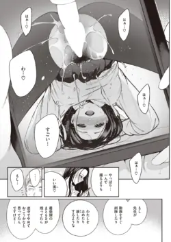 Page 339