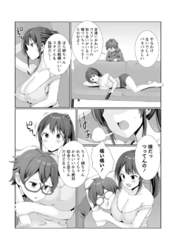 Page 57