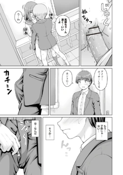 Page 189
