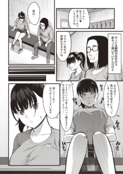 Page 204