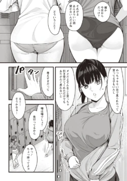 Page 200