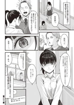 Page 228