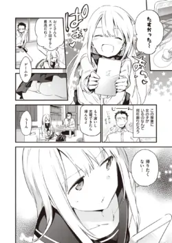 Page 348
