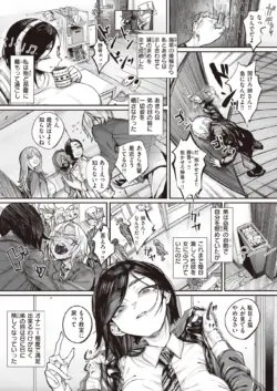 Page 312