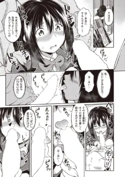 Page 273
