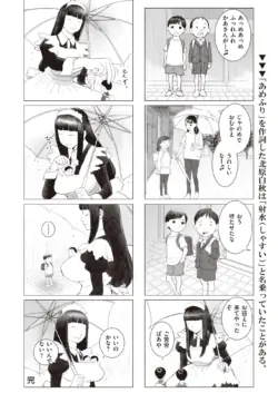 Page 342