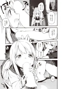 Page 351