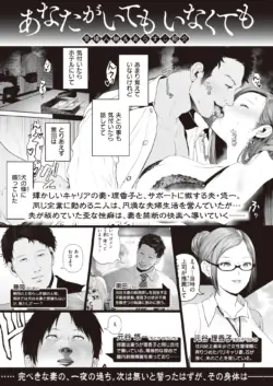 Page 226