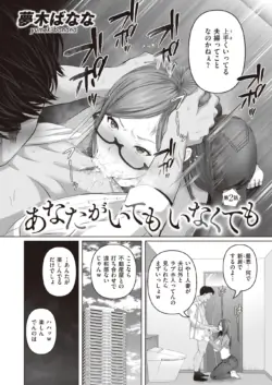 Page 228