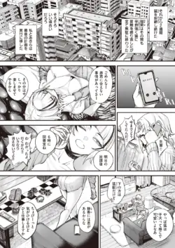 Page 313