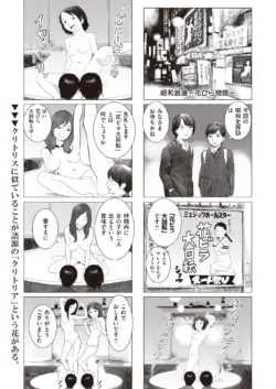 Page 339