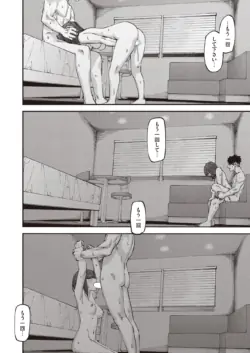 Page 177