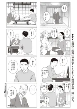 Page 346