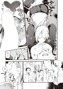 Page 353