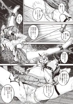 Page 315