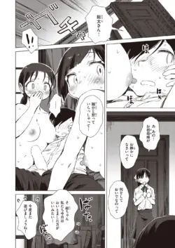 Page 328