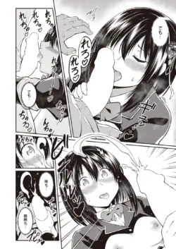 Page 274