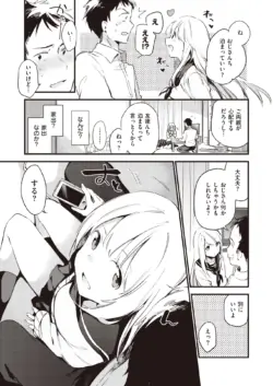 Page 349