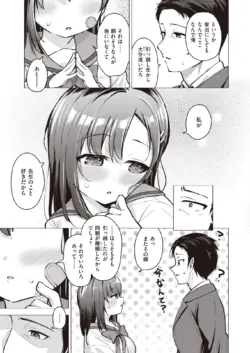Page 245