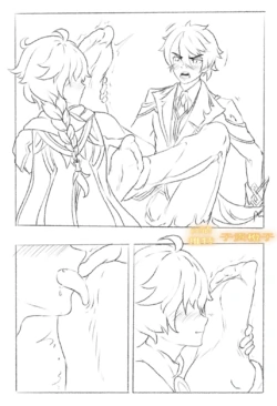 Page 341