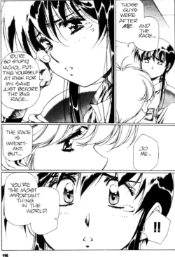 Page 118