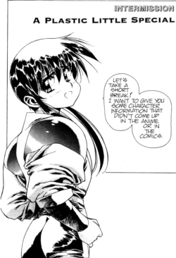 Page 91