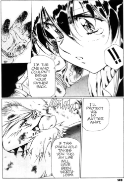 Page 151