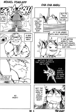 Page 159
