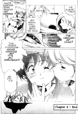 Page 120