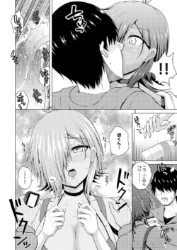 Page 155