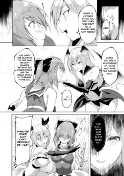 Page 186