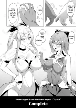 Page 214