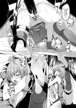 Page 121