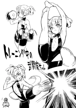Page 116