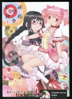 (C86) [Nedaore (Ayane)] Kakoku Shoujo Eroku San (Puella Magi Madoka Magica) [Spanish] [CristoferDeLosAndes]