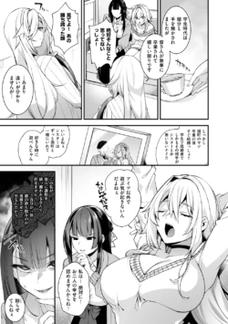 Page 225