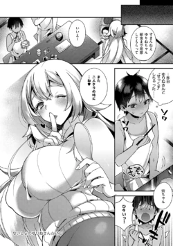 Page 266