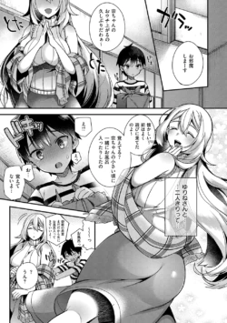 Page 247