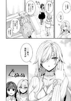 Page 224