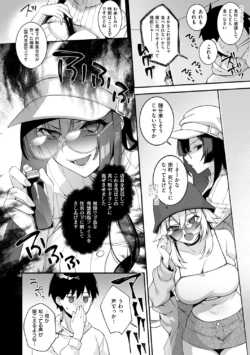 Page 180
