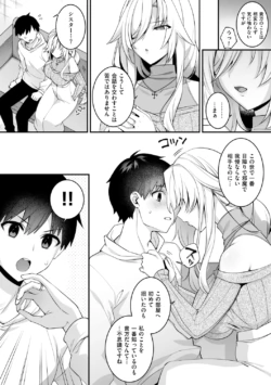 Page 204