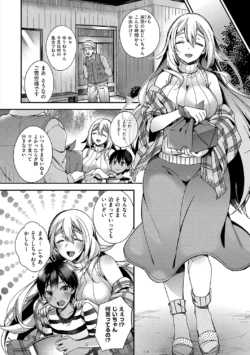 Page 246