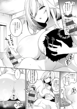 Page 206