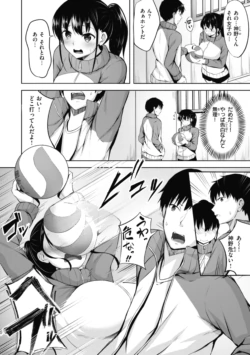 Page 80