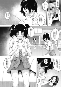Page 162