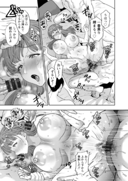 Page 153