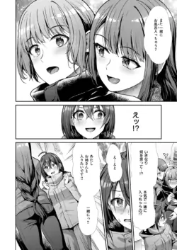 Page 240