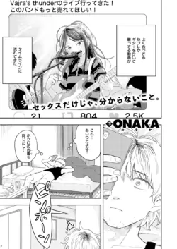 Page 215