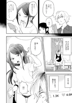 Page 218